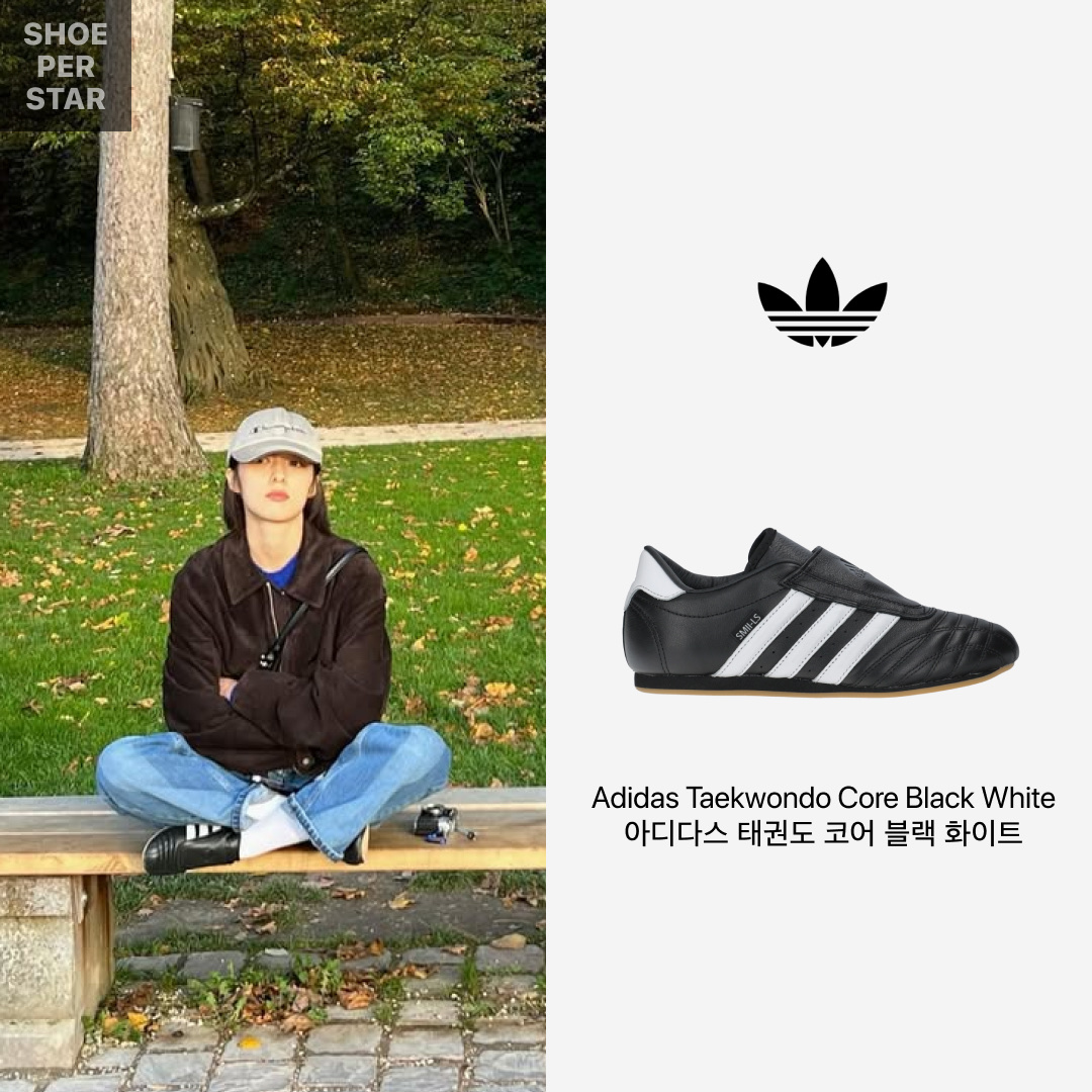 (W) Adidas Taekwondo Core Black Cloud White 착용 스타일 - 2