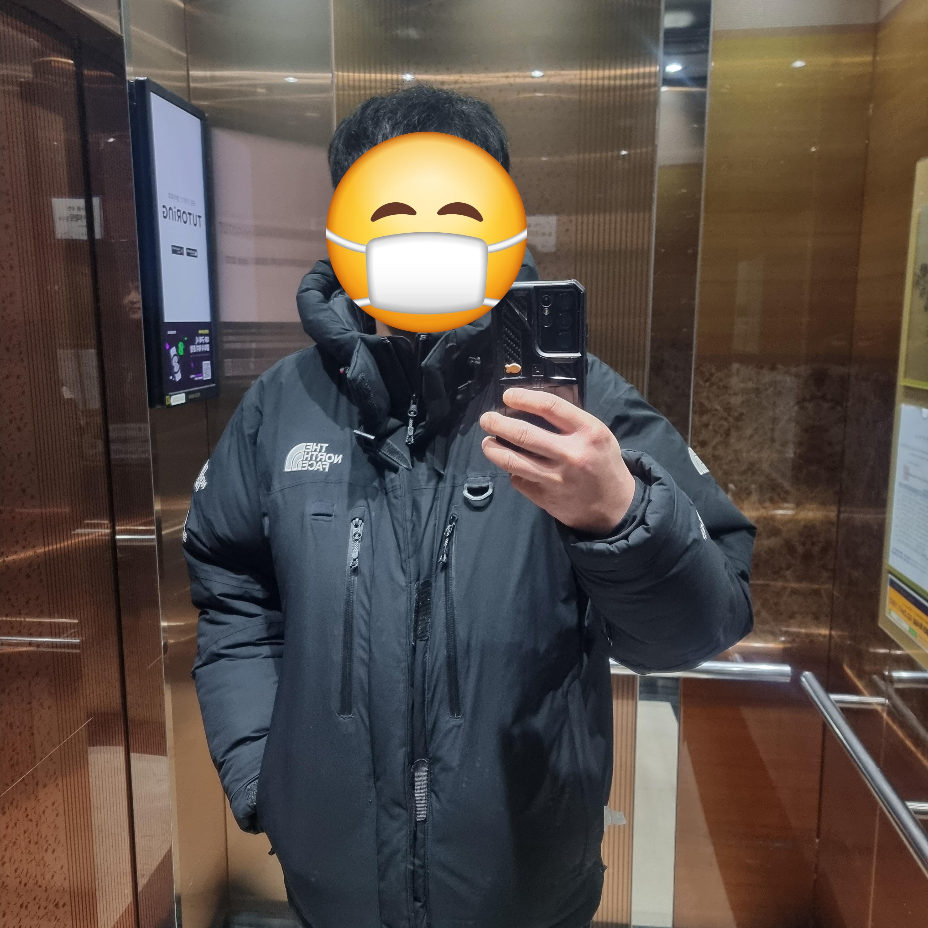 The North Face Himalayan Parka Black 착용 스타일 - 2