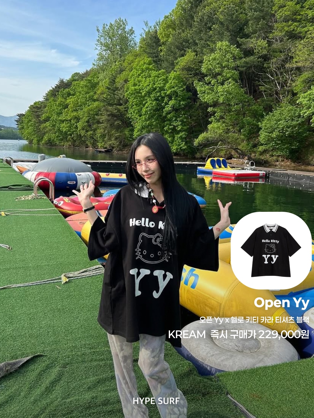 나이키 SB 아이콘 풀오버 후드 블랙 - 아시아, 오픈 Yy x 헬로 키티 카라 티셔츠 블랙 착용 스타일 - 4