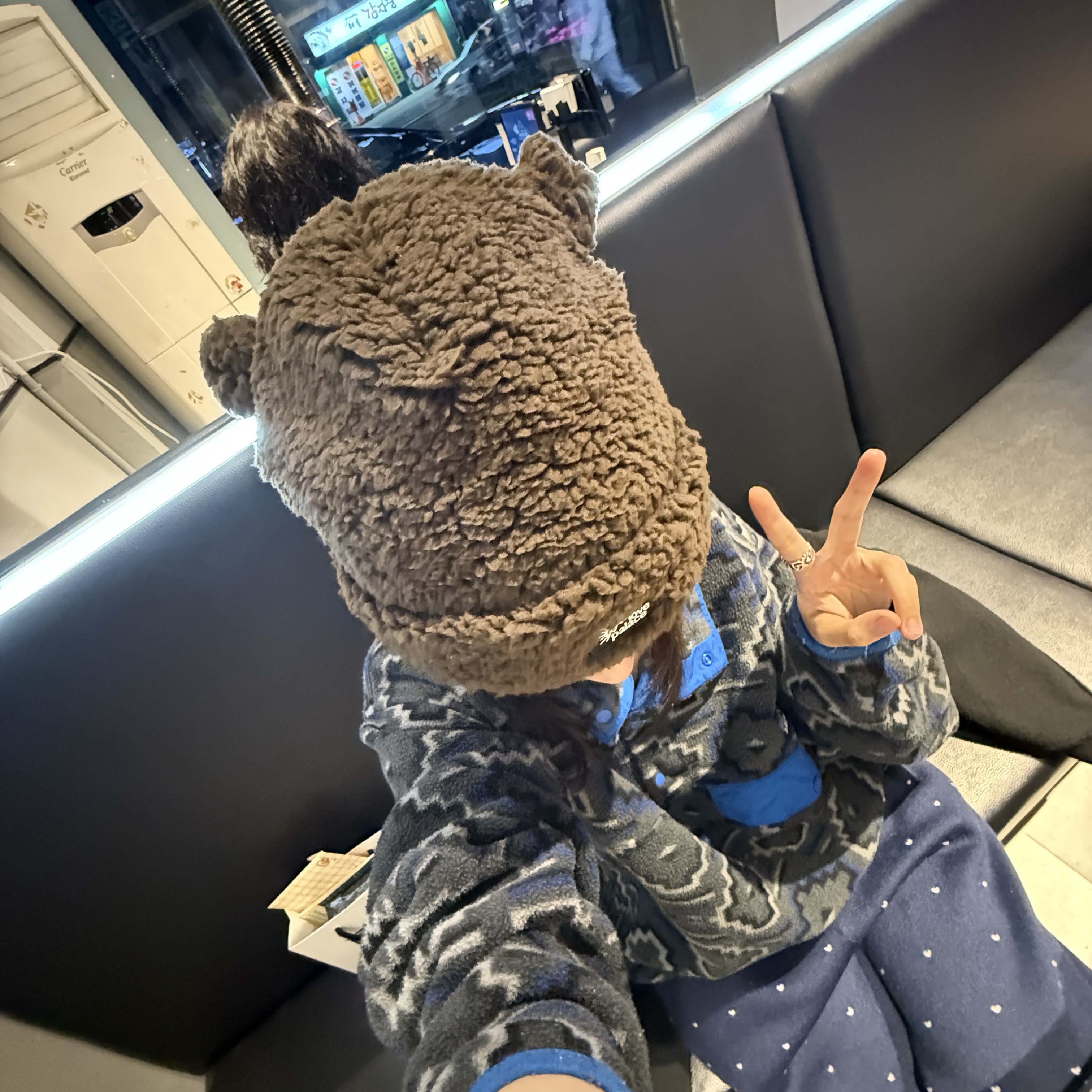 Palace Love Palace Fuzzy Ears Beanie Brown - 24FW 착용 스타일
