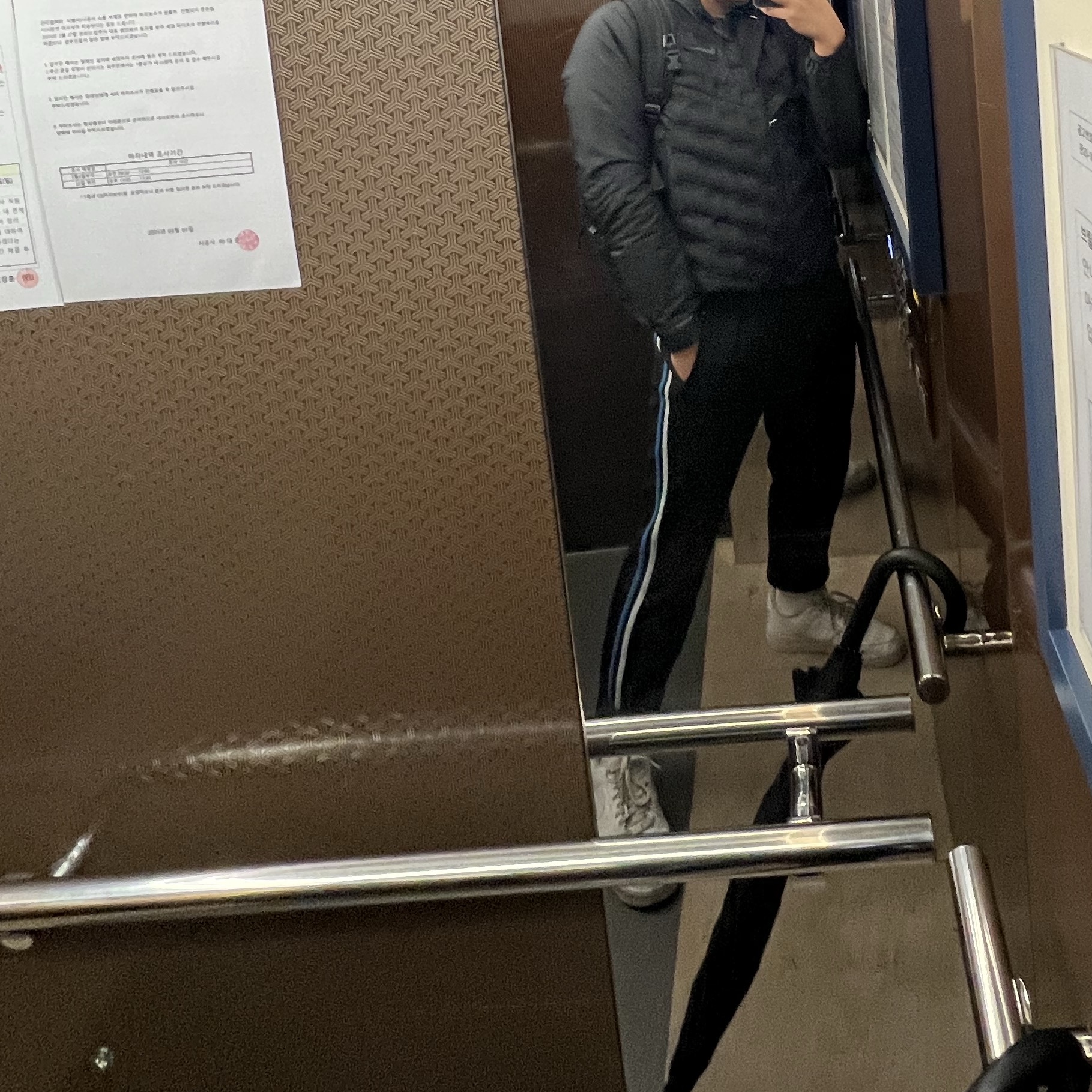 Nike Therma-Fit ADV Aeroloft Repel Down Running Jacket Black - Asia, Nike Air Force 1 '07 Low White 착용 스타일