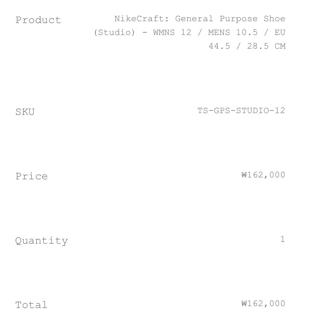 Nike x Tom Sachs General Purpose Shoe Light Cream 착용 스타일 - 2