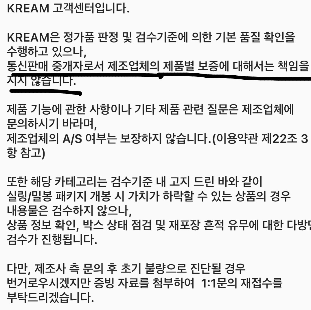 Apple AirPods Max Lightning Space Gray (Korean Ver.), Apple AirPods Max Lightning Silver (Korean Ver.) 착용 스타일 - 3