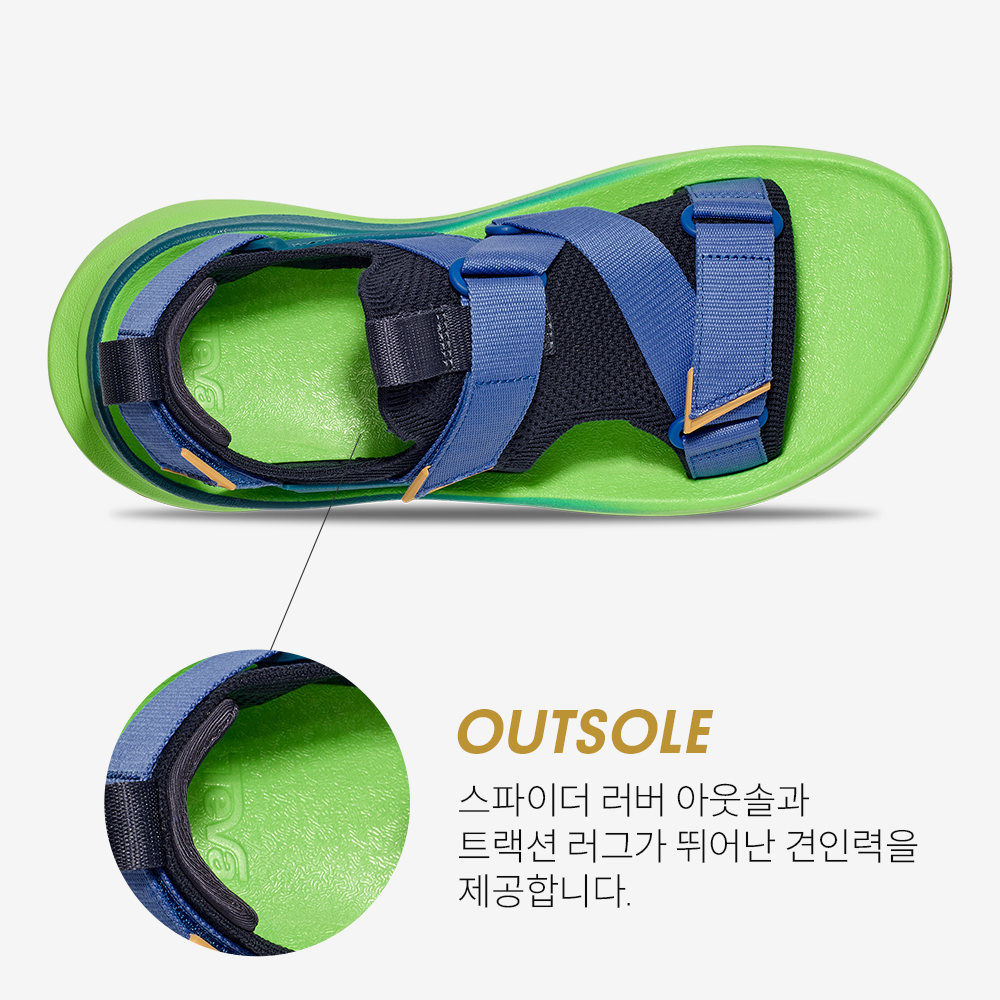 테바 남성 아벤트레일 (TSG)(TEVA Men Aventrail (TSG)) - 5