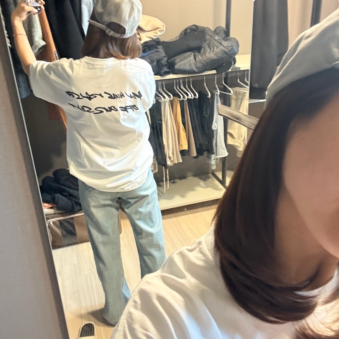 Supreme Futura Box Logo T-Shirt White - 24SS 착용 스타일 - 2