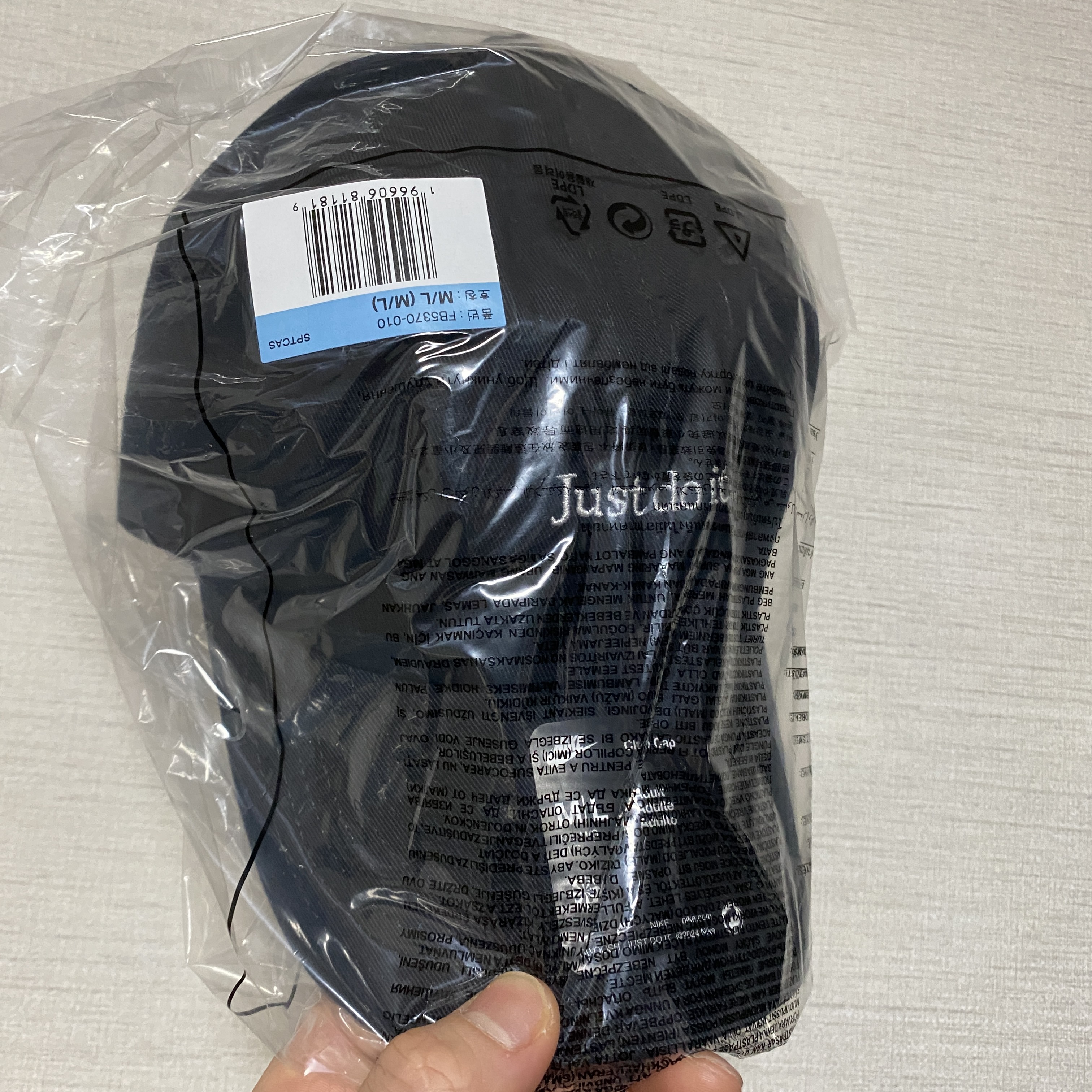 Nike Heritage 86 Just Do It Cap Black 착용 스타일