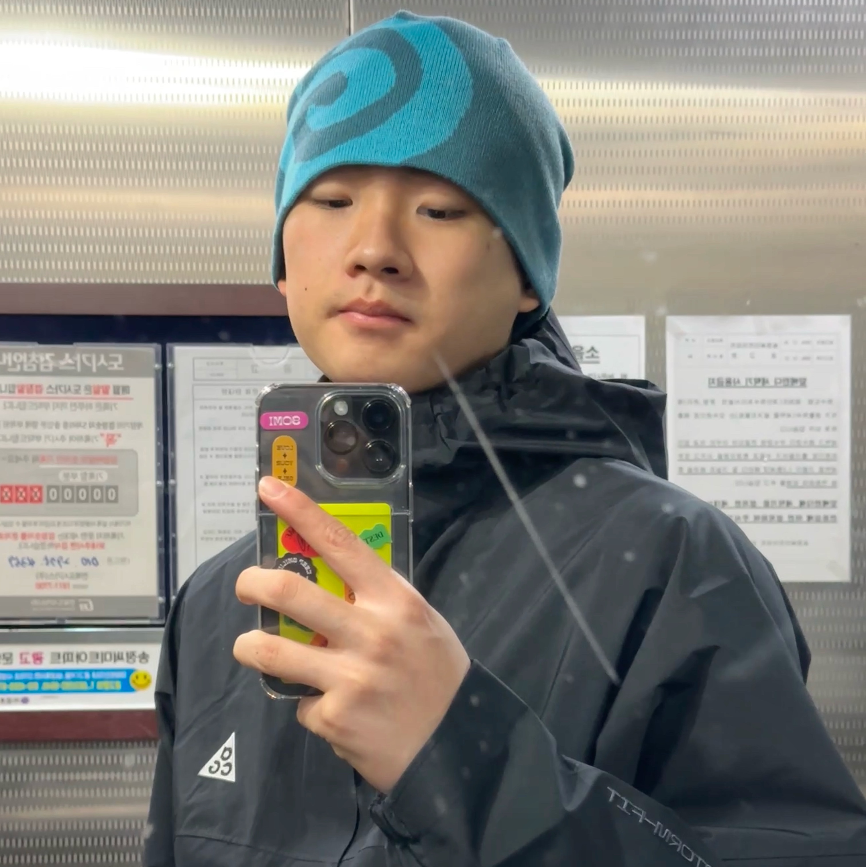 Nike ACG Storm-Fit ADV Cascade Rains Full Zip Jacket Black - Asia, Ostrya Merino Swirl Beanie Glacialis - 24FW 착용 스타일 - 5