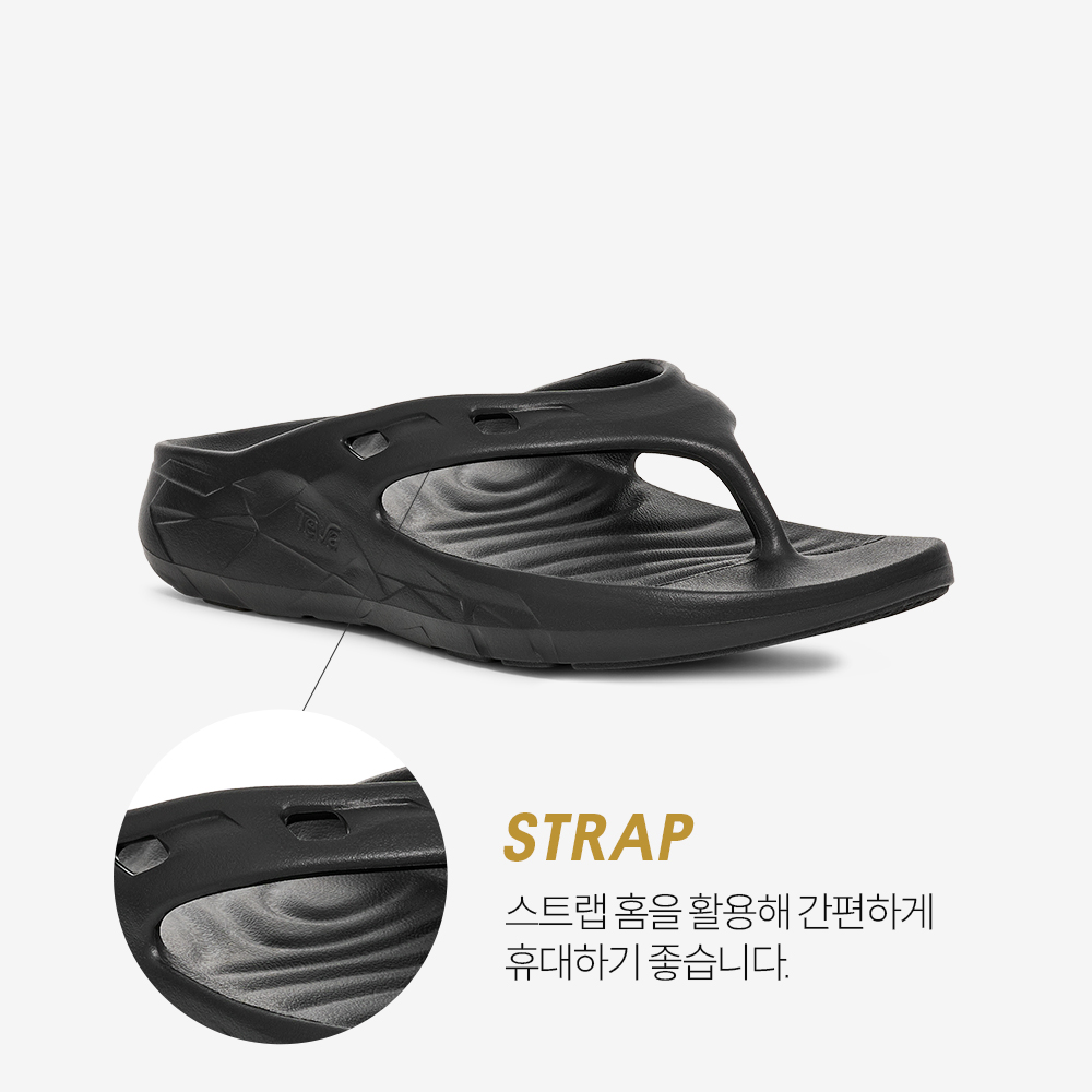 테바 여성 아프레트레일 플립 (BLK)(TEVA Women Apretrail Flip (BLK)) - 3
