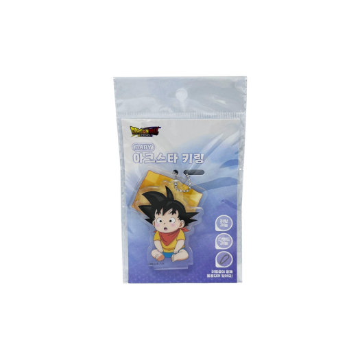 8809896029469 Dragonball Baby Arcsta Keyring Goten