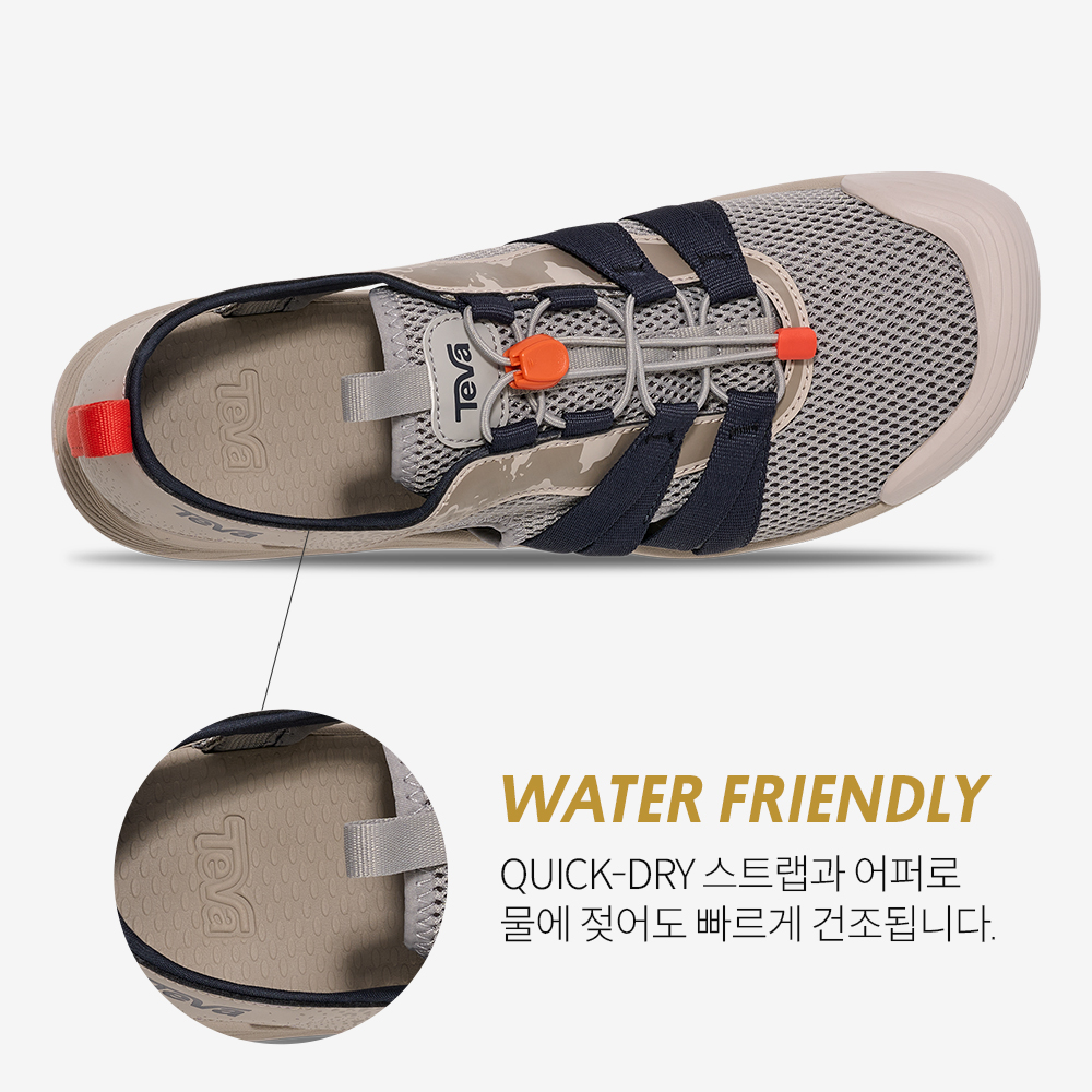 테바 남성 하이드라트렉 샌들 CT (CHG)(TEVA Men Hydratrek Sandal CT (CHG)) - 5