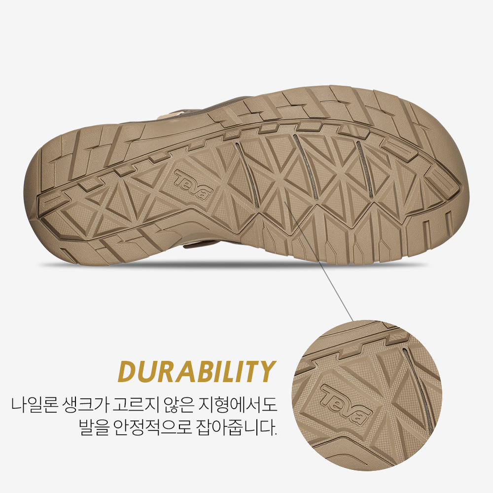 테바 남성 옴니엄 2 (WPP)(TEVA Men Omnium 2 (WPP)) - 6