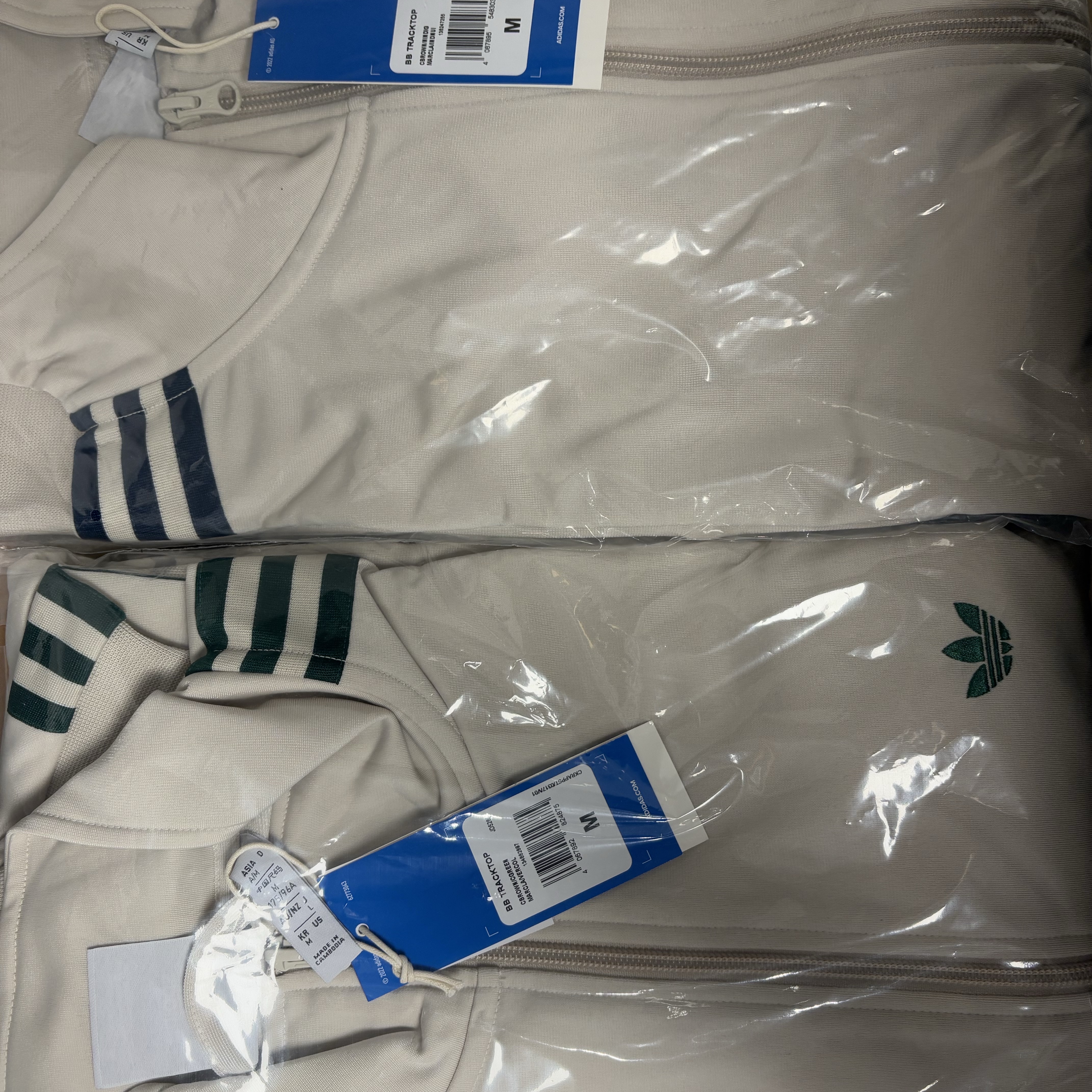 Adidas Originals Track Jacket Gender Neutral Bliss Collegiate Green - KR Sizing, Adidas Originals Beckenbauer Track Top Bliss - KR Sizing 착용 스타일