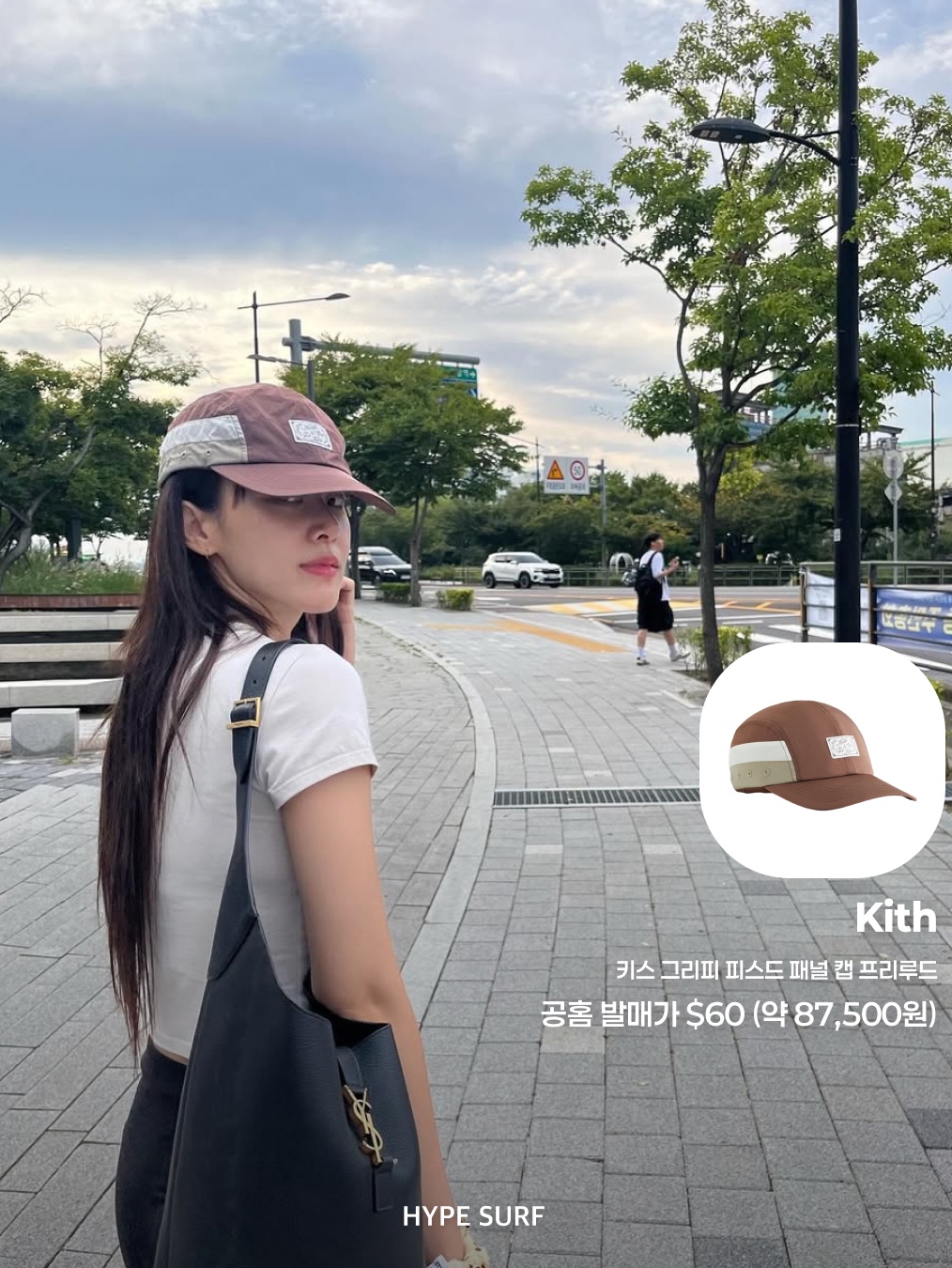 나이키 SB 아이콘 풀오버 후드 블랙 - 아시아, 오픈 Yy x 헬로 키티 카라 티셔츠 블랙 착용 스타일 - 6