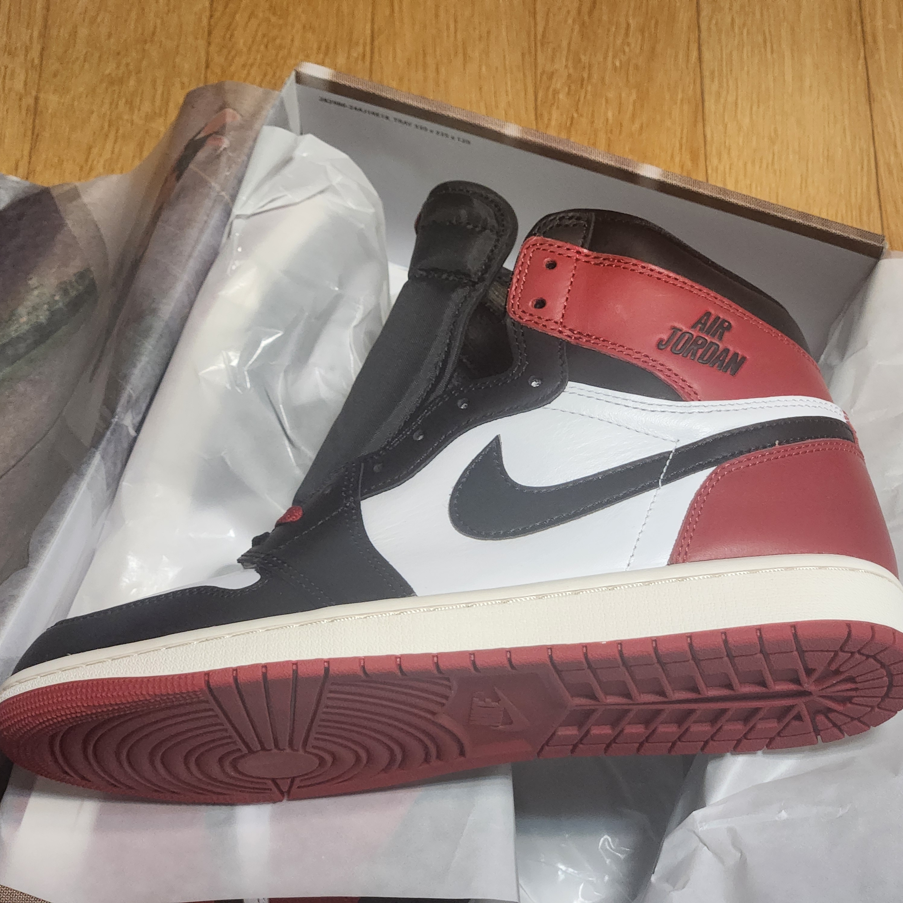Jordan 1 Retro High OG Black Toe 착용 스타일 - 4