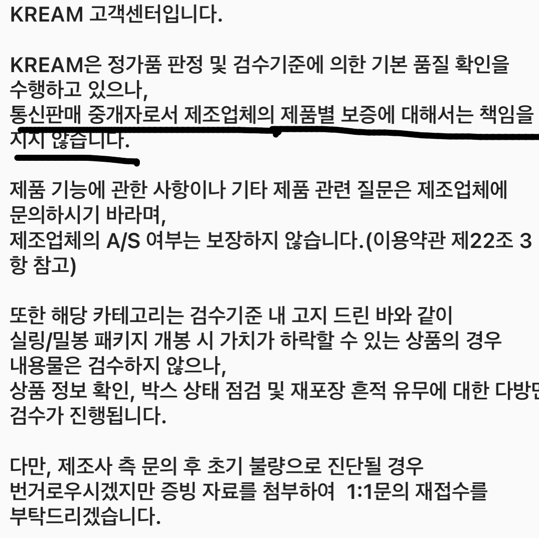 Apple AirPods Max Lightning Space Gray (Korean Ver.), Apple AirPods Max Lightning Silver (Korean Ver.) 착용 스타일 - 3
