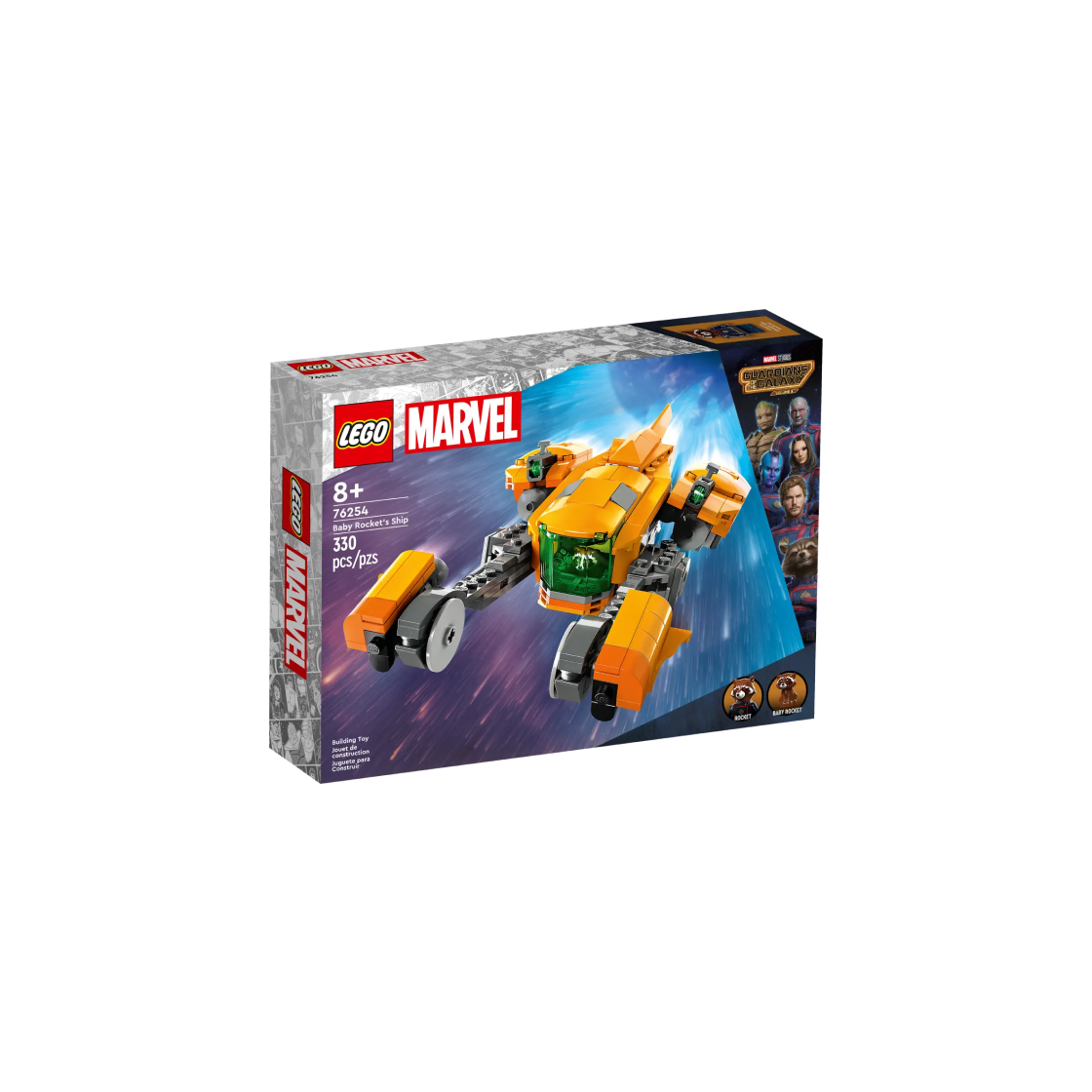 레고 마블 베이비 로켓의 전함(Lego Marvel Baby Rocket's Ship) - 2