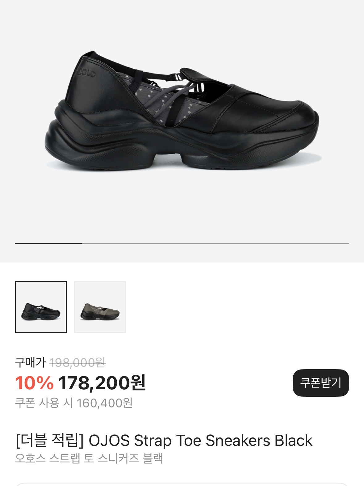 선우kaia님의 스타일 - 5