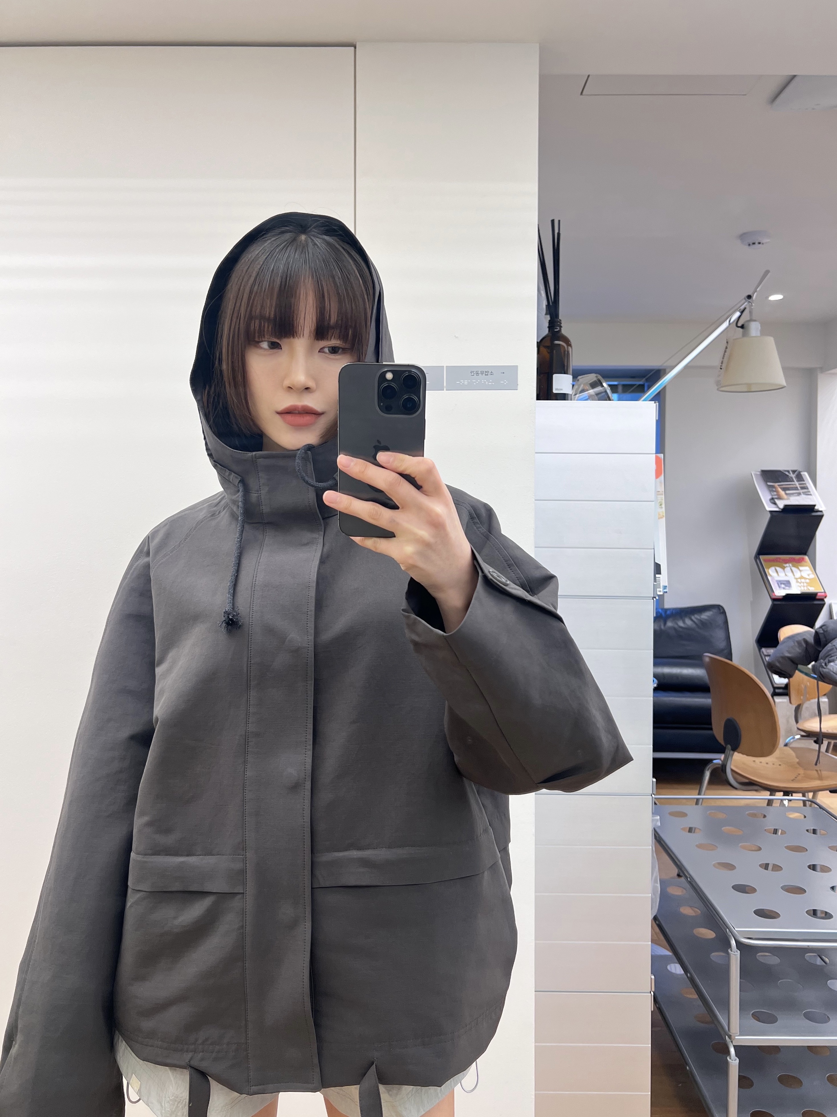 .님의 스타일