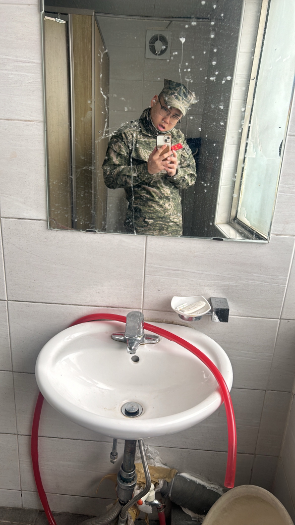 KREAM 프로필 이미지