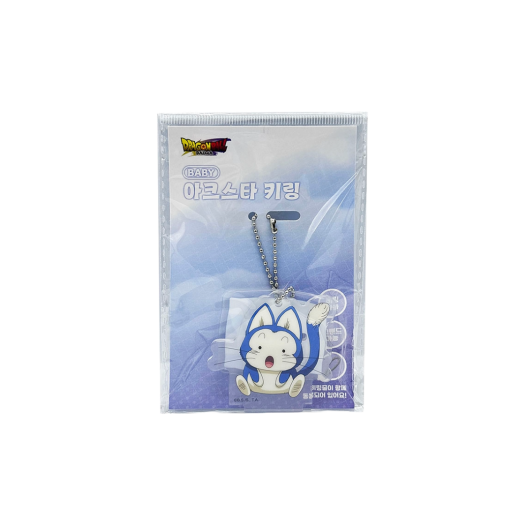8809896029490 Dragonball Baby Arcsta Keyring Pual
