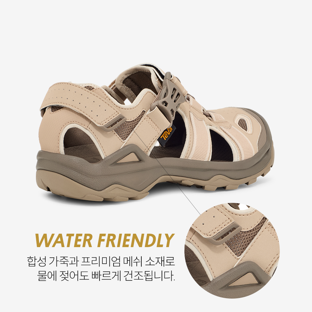 테바 남성 옴니엄 2 (WPP)(TEVA Men Omnium 2 (WPP)) - 4