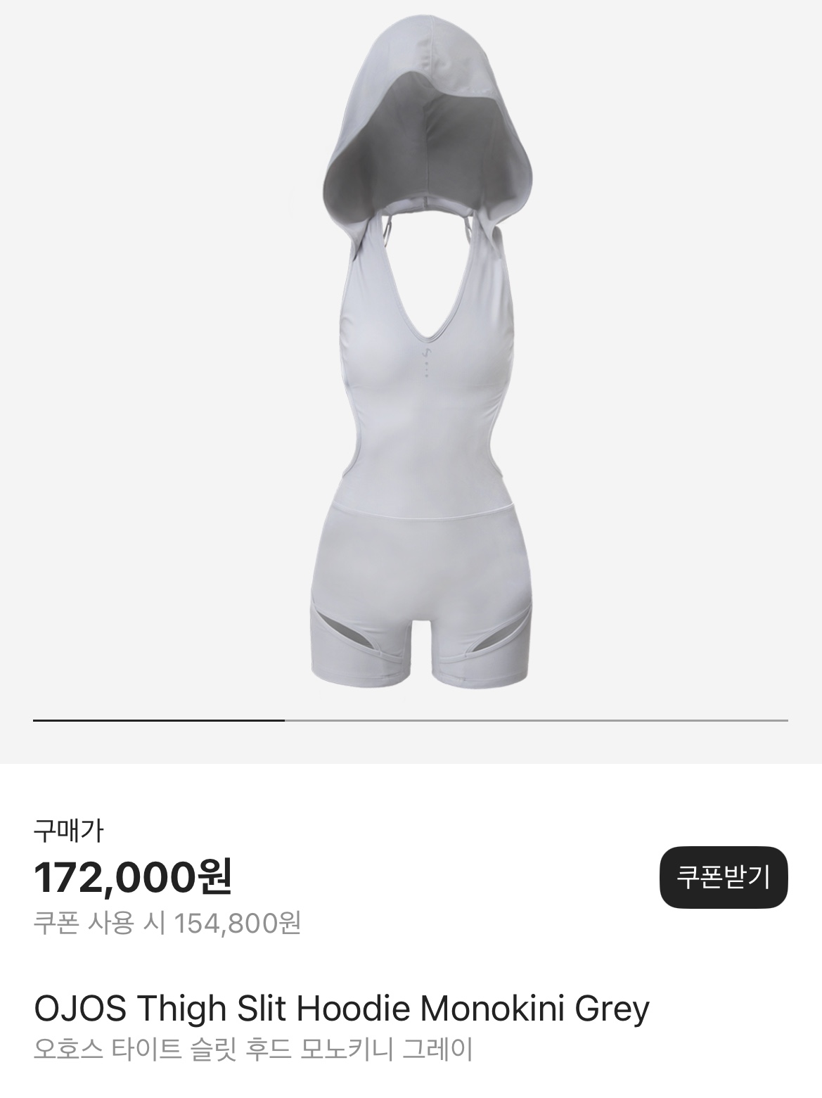 (W) UGG Funkette Slides Black, OJOS Thigh Slit Hoodie Monokini Grey 착용 스타일 - 2