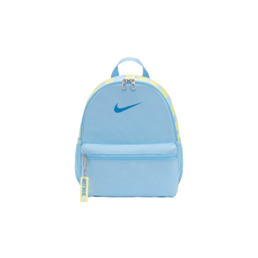 (Kids) Nike Brasilia JDI Mini Backpack 11L Aquarius Blue
