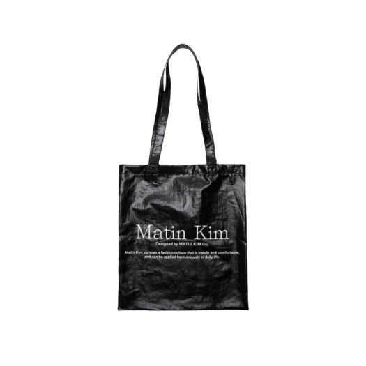 【MATIN KIM】MATIN LEOPARD ECOBAG 320f82578de0040ba60890aa82ca02