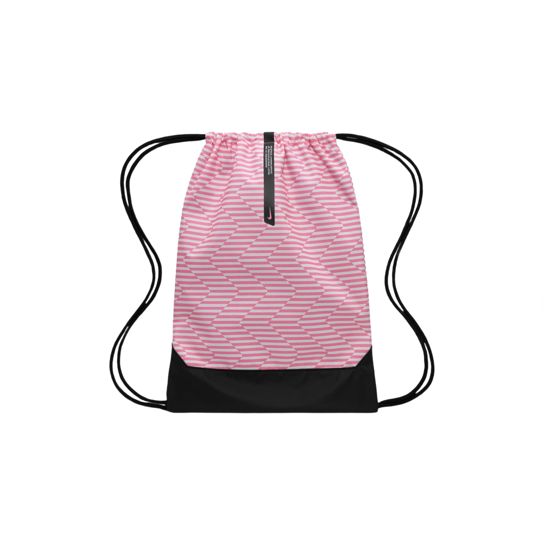 나이키 아카데미 짐 색 18L 썬셋 펄스 블랙(Nike Academy Gym Sack 18L Sunset Pulse Black) - 2