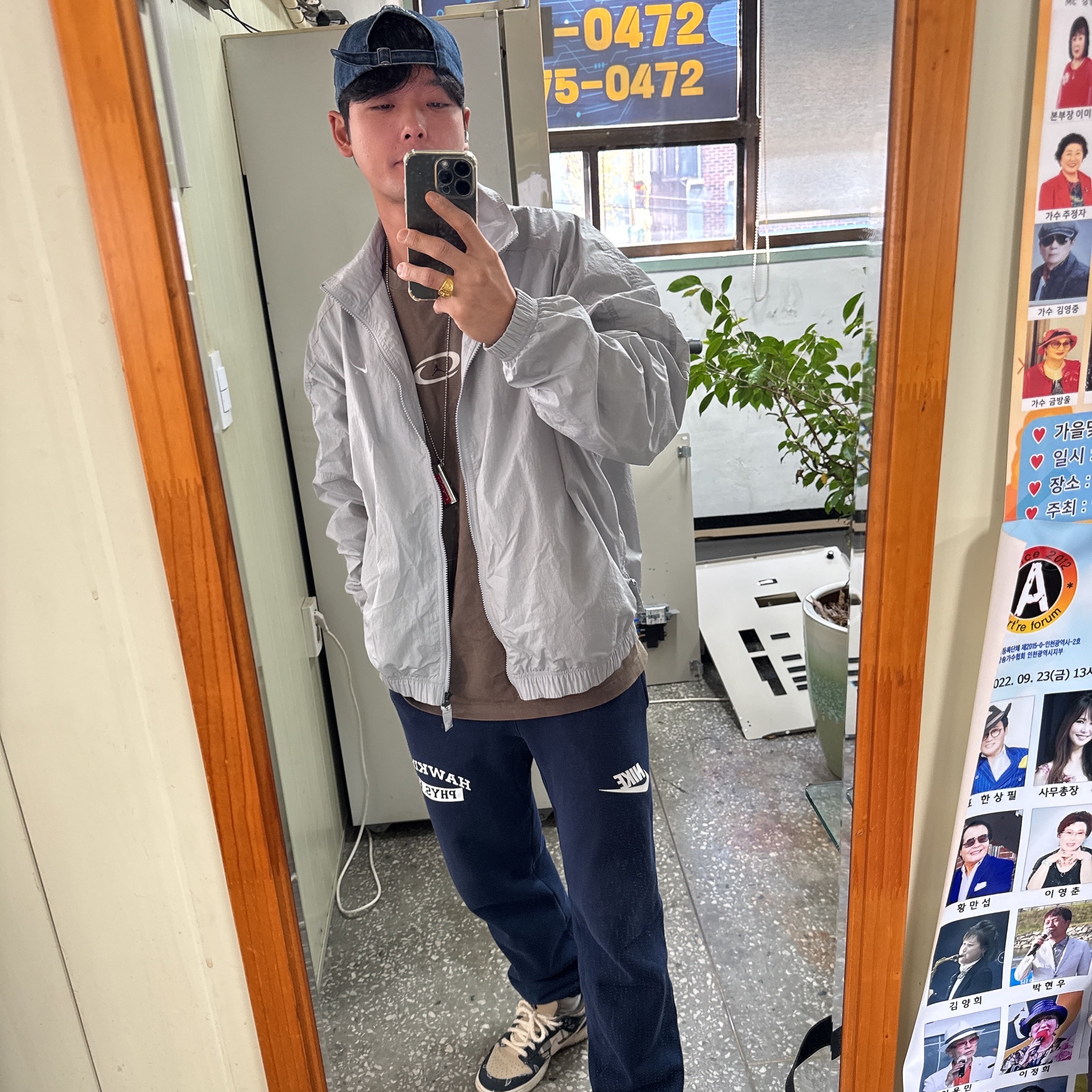 Supreme Kevlar Denim S Logo 6-Panel Indigo - 22SS, Jordan x Travis Scott T-Shirts Palomino (DZ5510-274) 착용 스타일 - 2