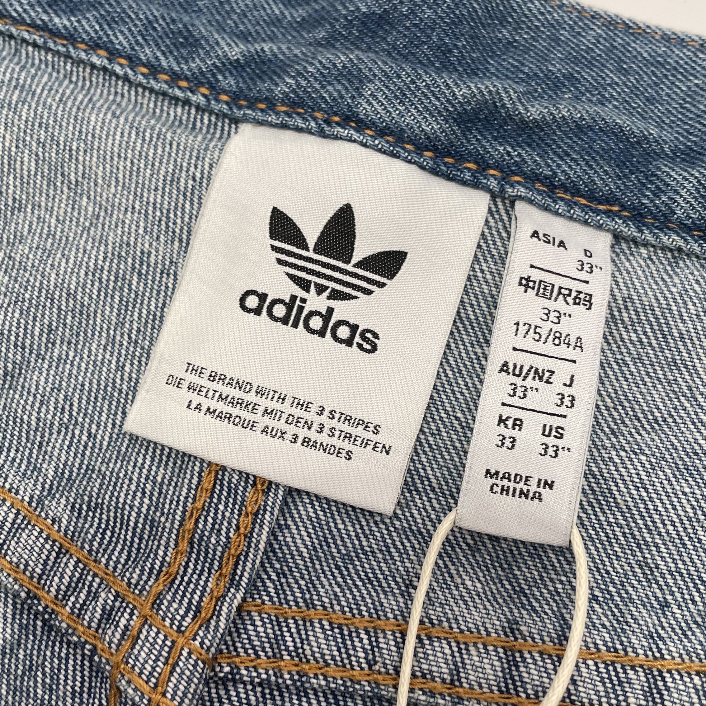 Adidas Adilenium Season 3 Loose Fit Denim Pants Indigo Denim - KR Sizing, Onitsuka Tiger Tokuten Grey White 착용 스타일 - 5