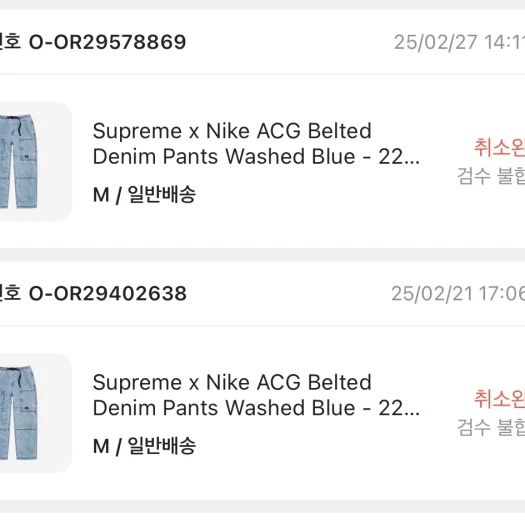 스타일 카드