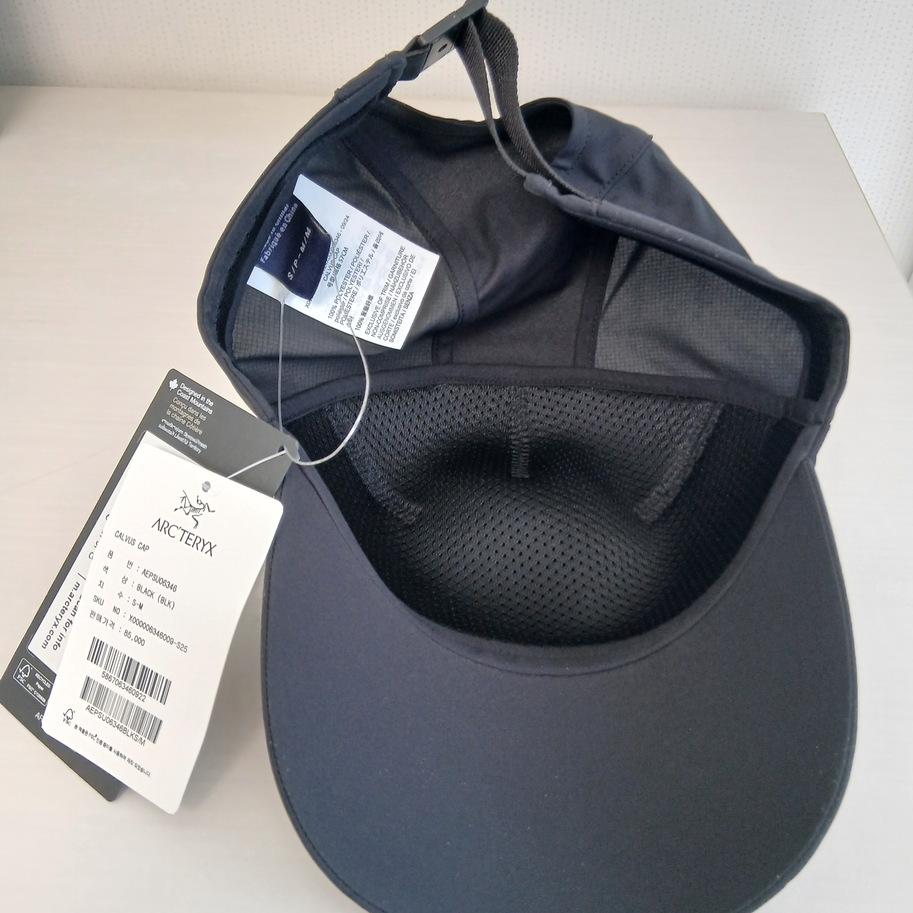 Arc'teryx Calvus Cap Black 착용 스타일 - 3