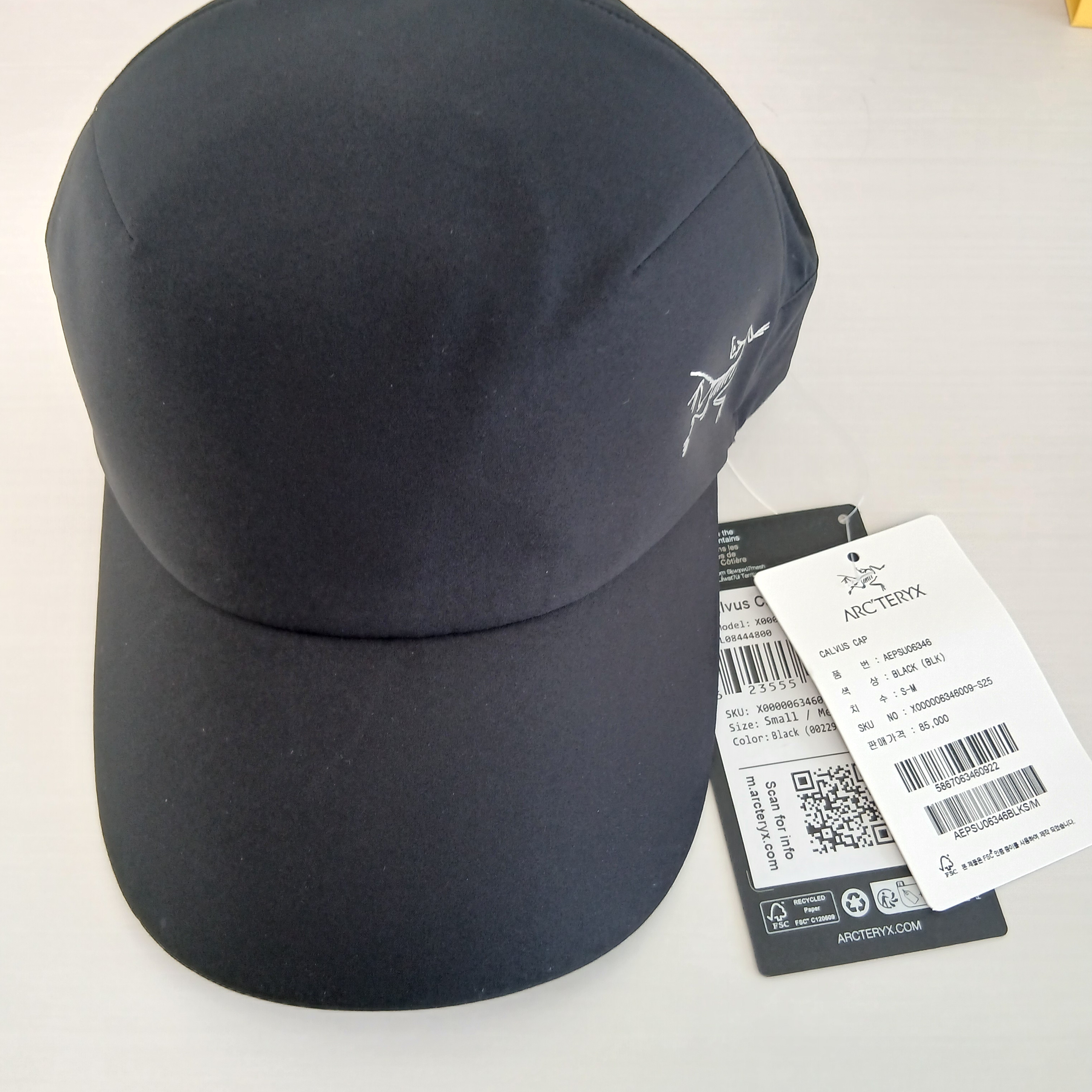 Arc'teryx Calvus Cap Black 착용 스타일 - 4