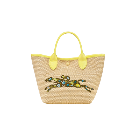 Longchamp Le Panier Pliage Basket Bag S Yellow
