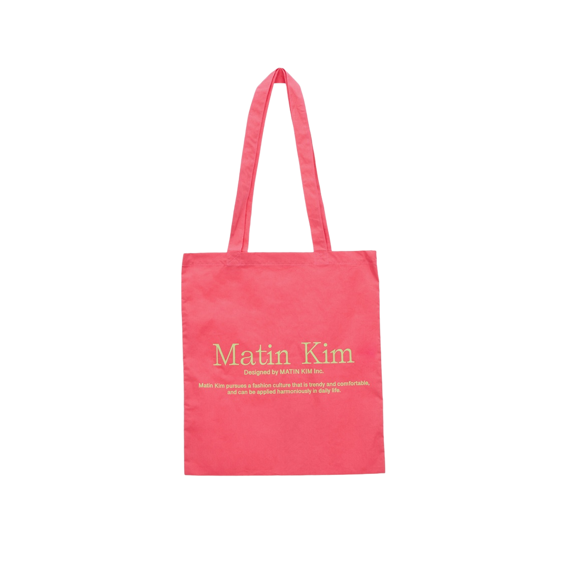 【Matin Kim】MATIN VINTAGE ECOBAG MUSINSA | MATIN KIM MATIN VINTAGE ECOBAG IN DARK KHAKI