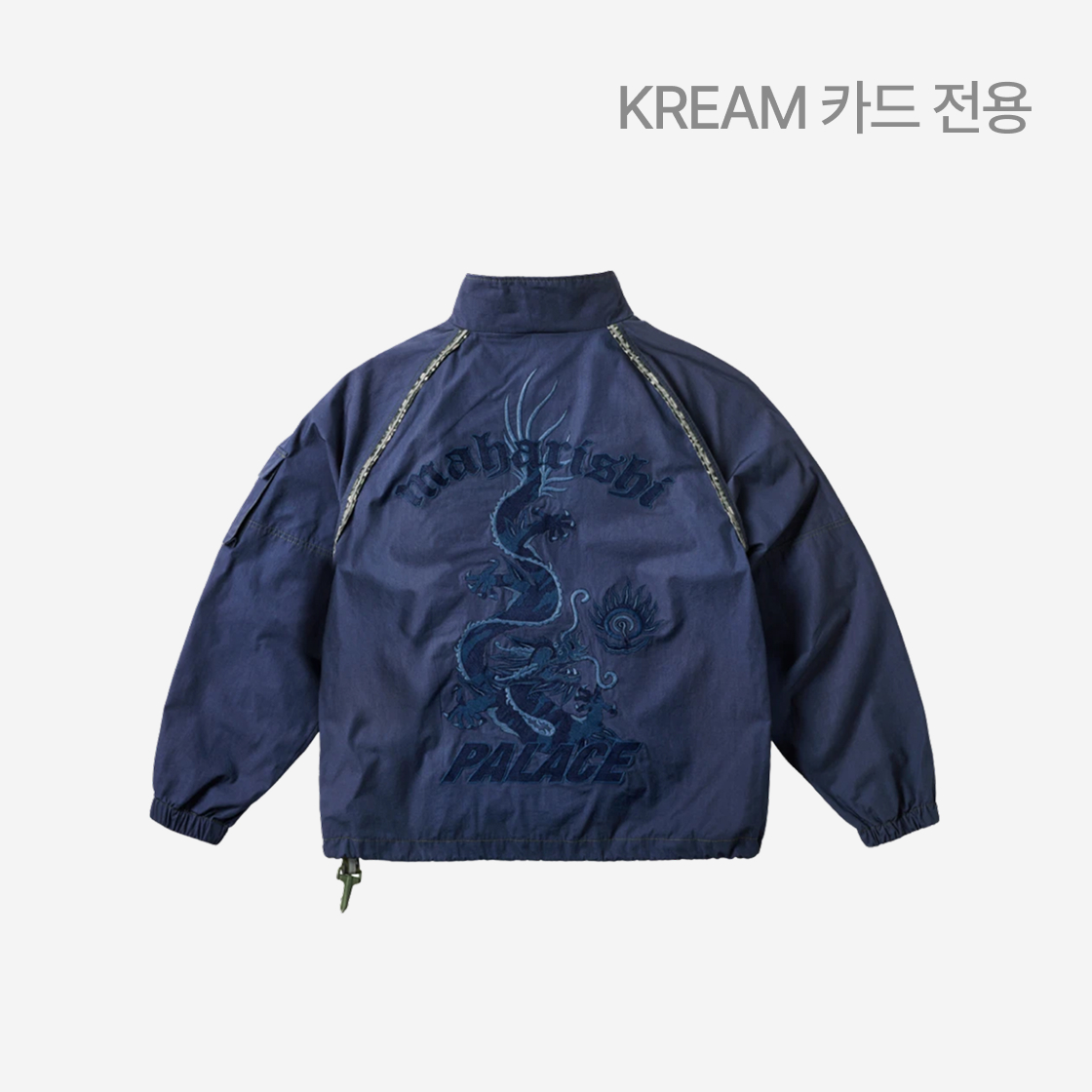 팔라스 x 마하리시 어시메트릭 트랙 자켓 블루 - 25SS(Palace x Maharishi Asymetric Track Jacket Blue - 25SS)