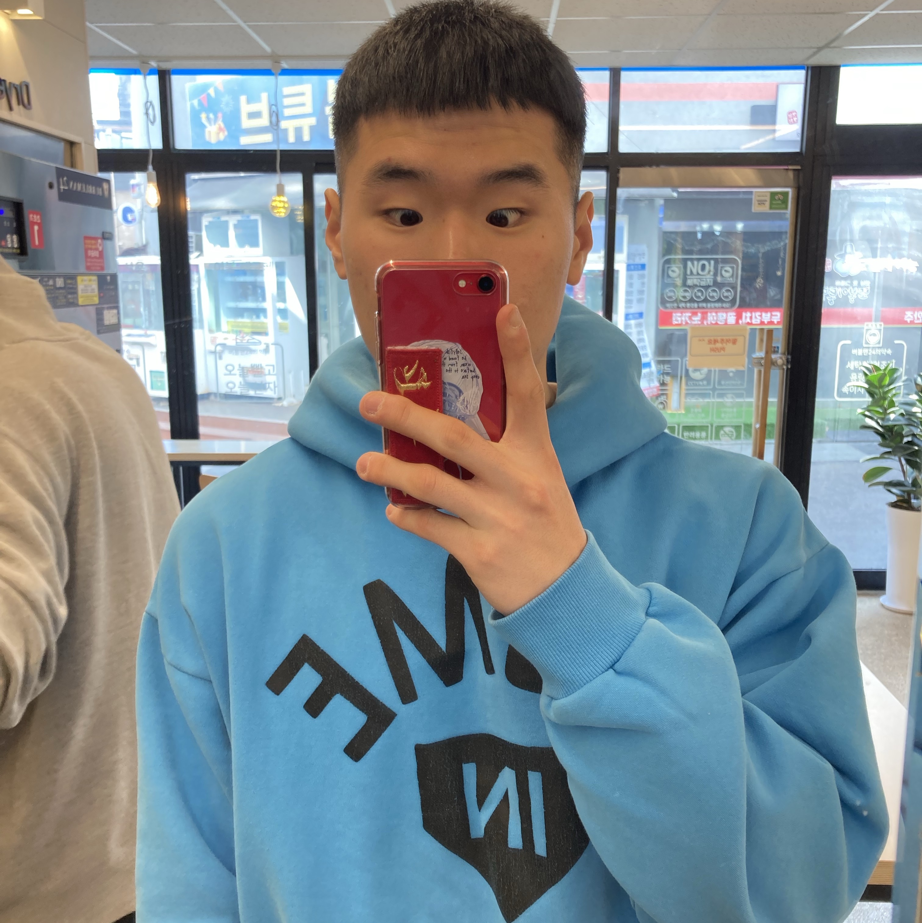 BDNS x Collect Pieces Home In Hoodie Skyblue 착용 스타일