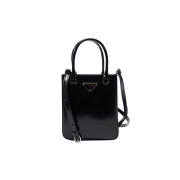 Prada Small Brushed Leather Tote Bag Black