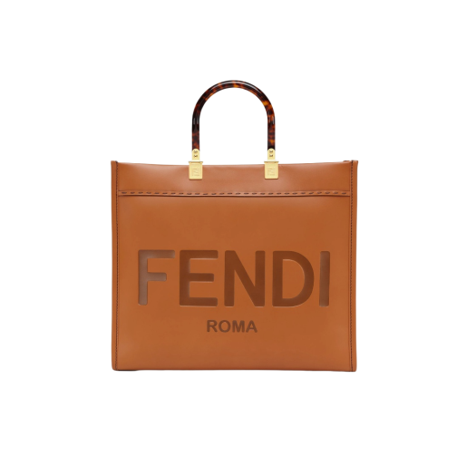 펜디 FF 자카드 패브릭 선샤인 스몰백 브라운 | Fendi | KREAM