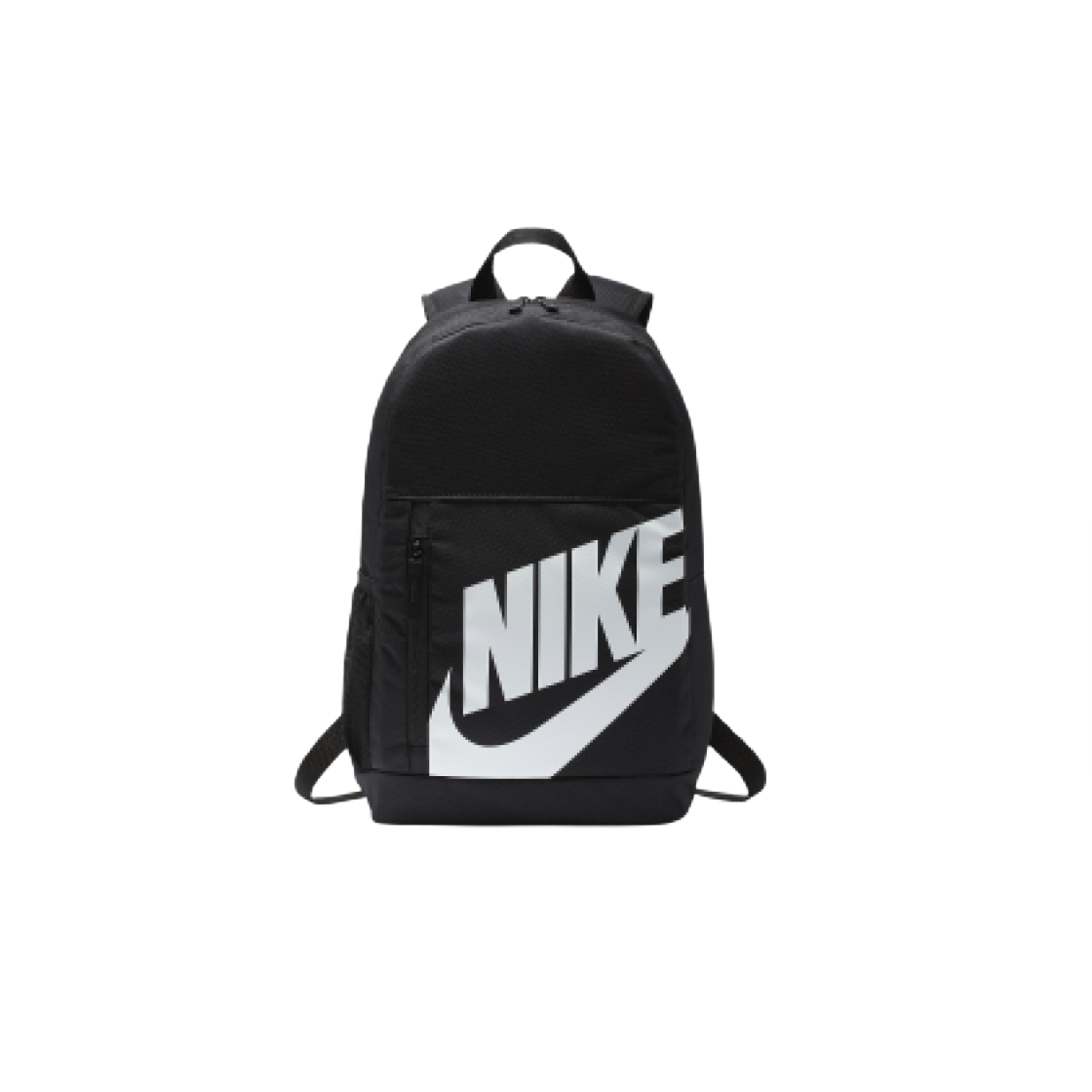 (키즈) 나이키 백팩 20L 블랙((Kids) Nike Backpack 20L Black) - 1