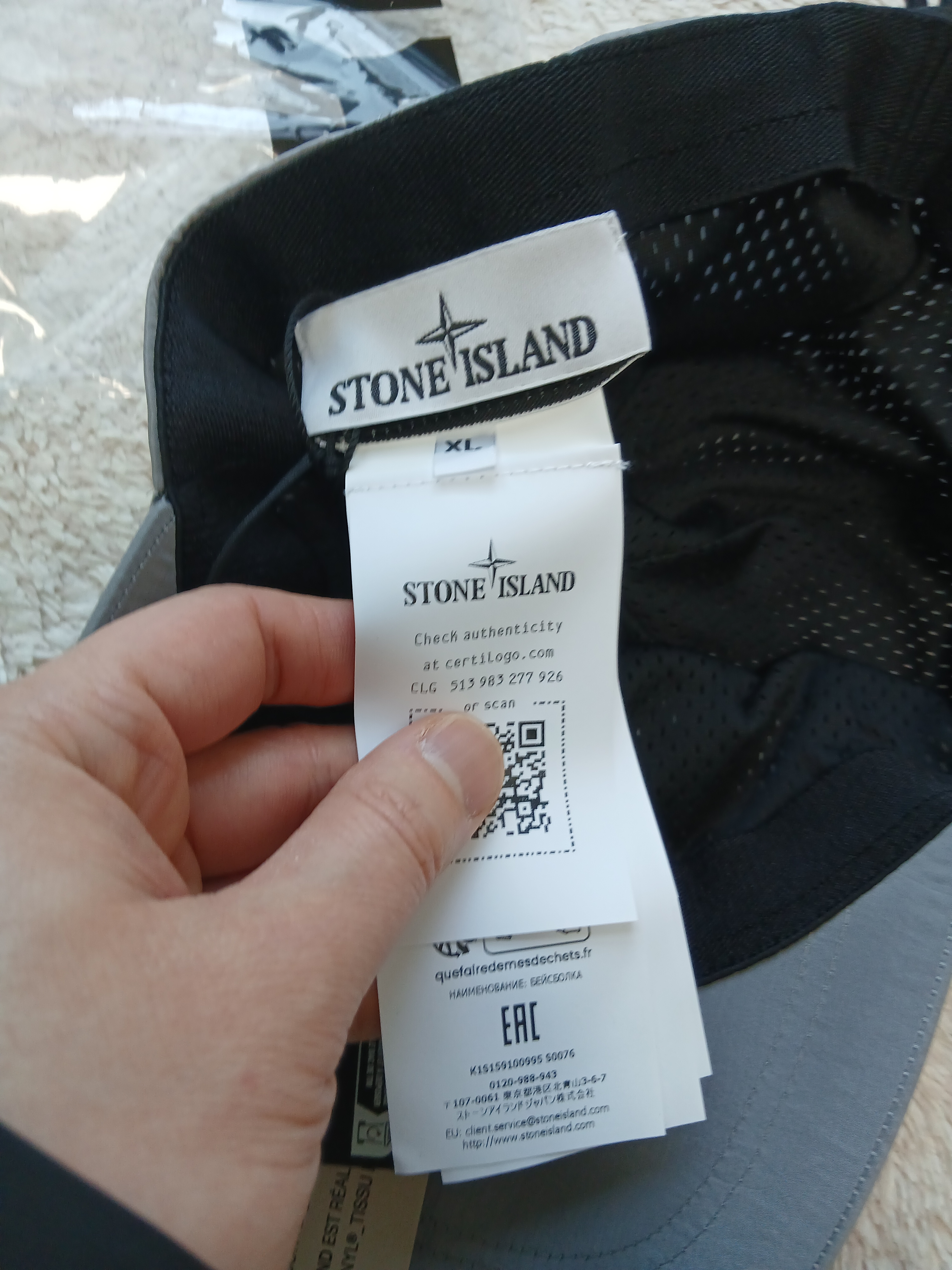 Stone Island 9100995 Nylon Metal in Econyl Baseball Cap Pearl Grey - 25SS 착용 스타일 - 8