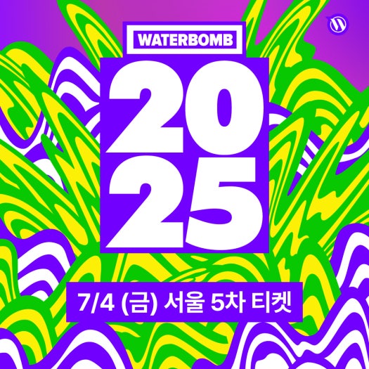 WATERTK04 [7/4 FRI] SEOUL PHASE 5 Ticket