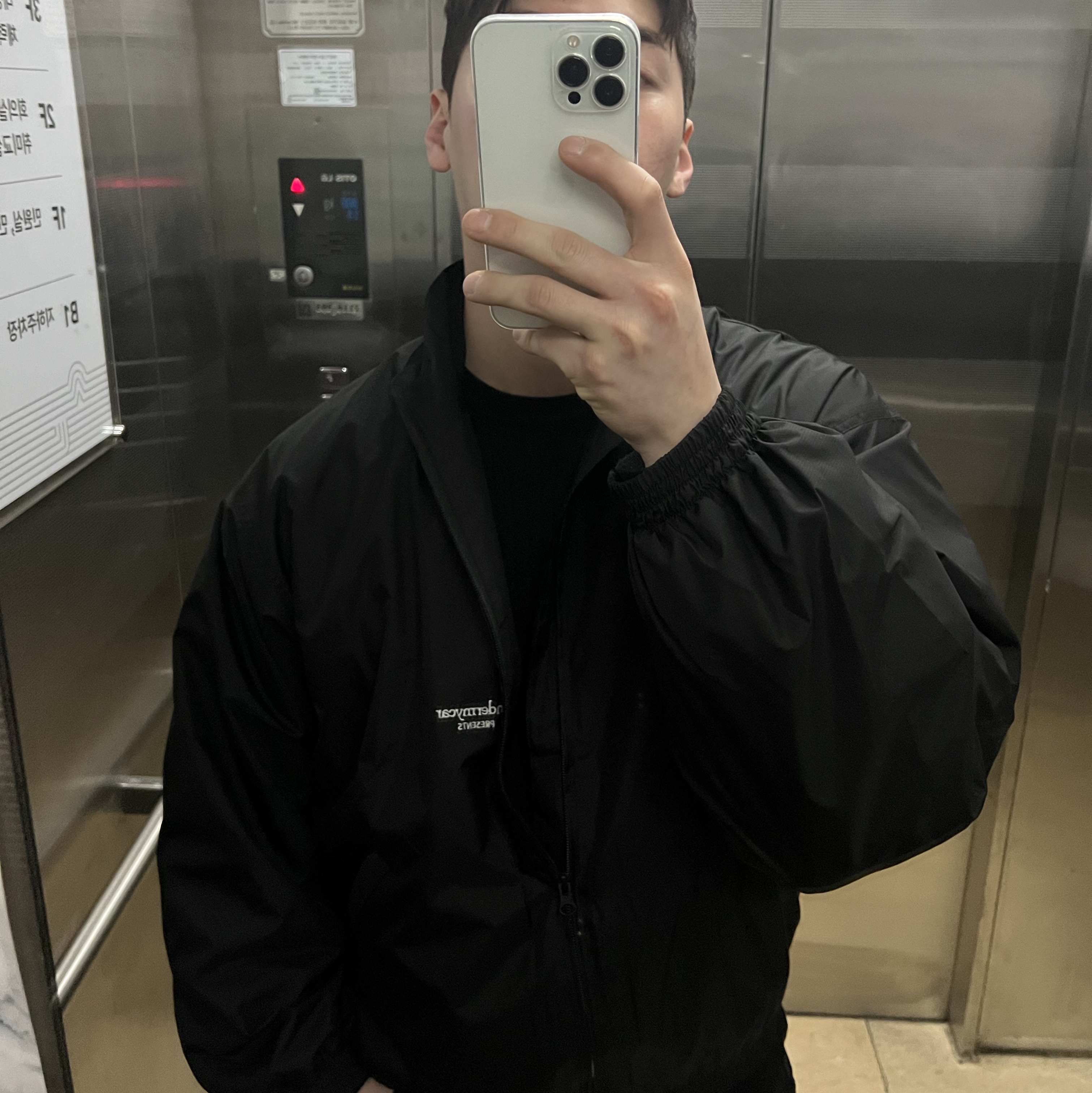 Undermycar Mu.24 Anti Fxxking Logo Play Crop Zip-up Jacket Black 착용 스타일