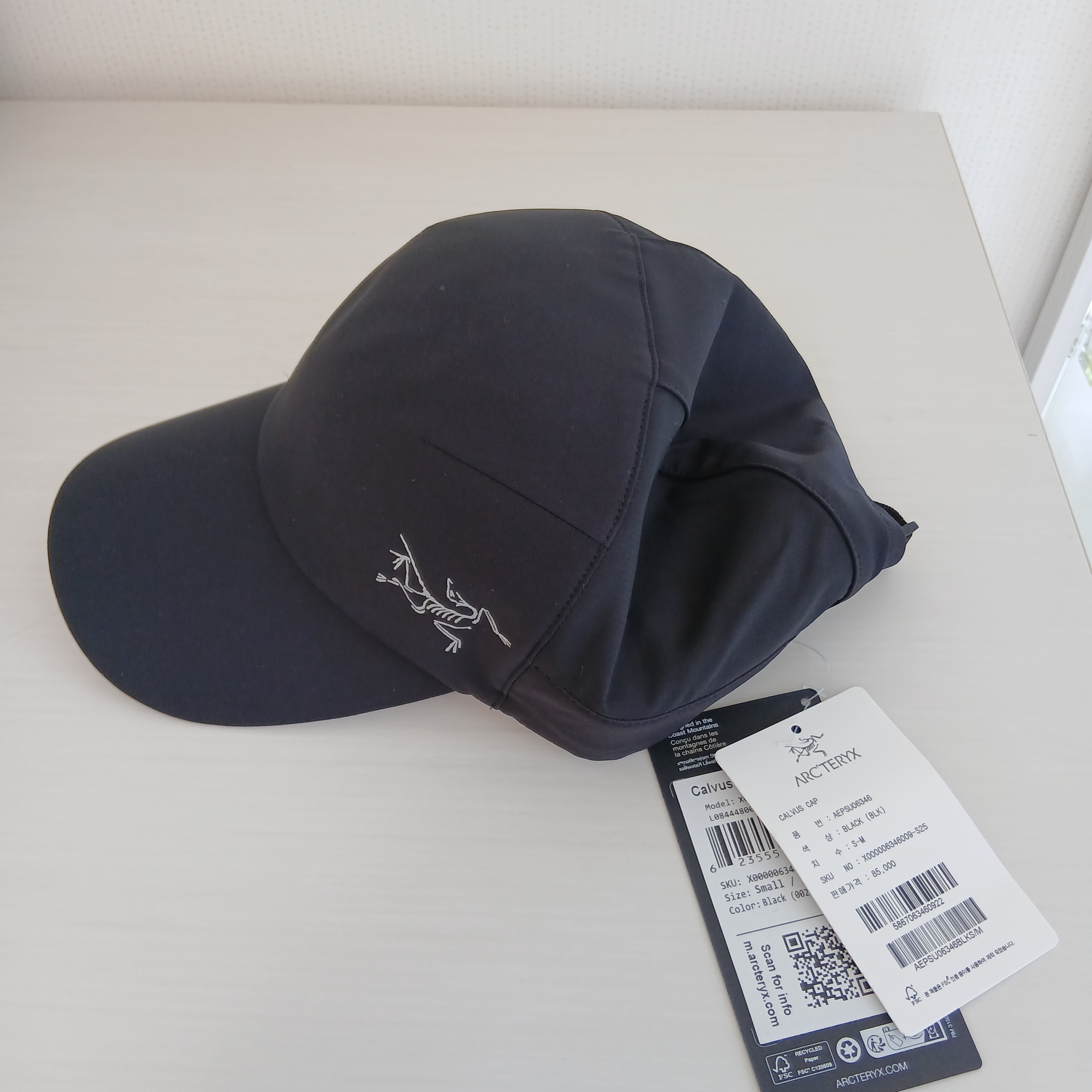 Arc'teryx Calvus Cap Black 착용 스타일 - 5