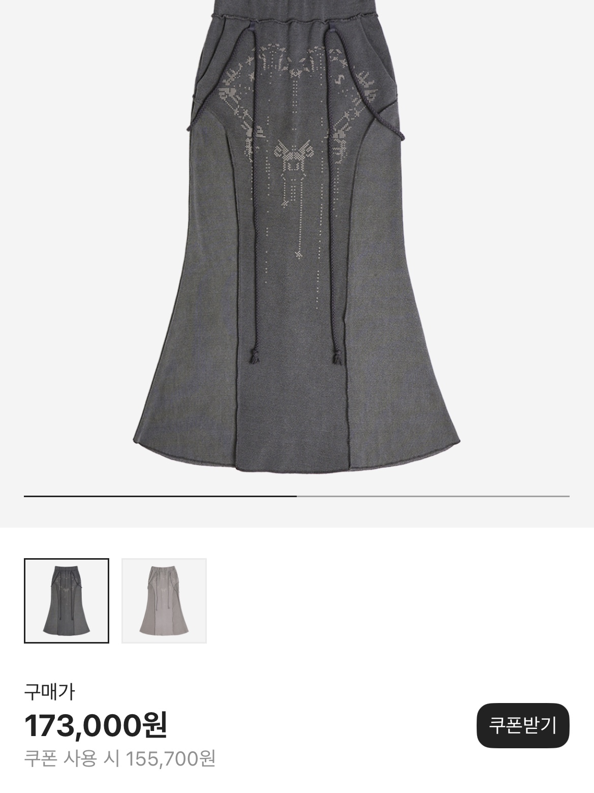 (W) UGG Funkette Slides Black, OJOS Thigh Slit Hoodie Monokini Grey 착용 스타일 - 4