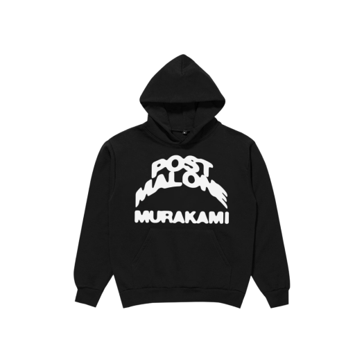 Kaikai Kiki x Post Malone Grill My Vibe Hoodie Black