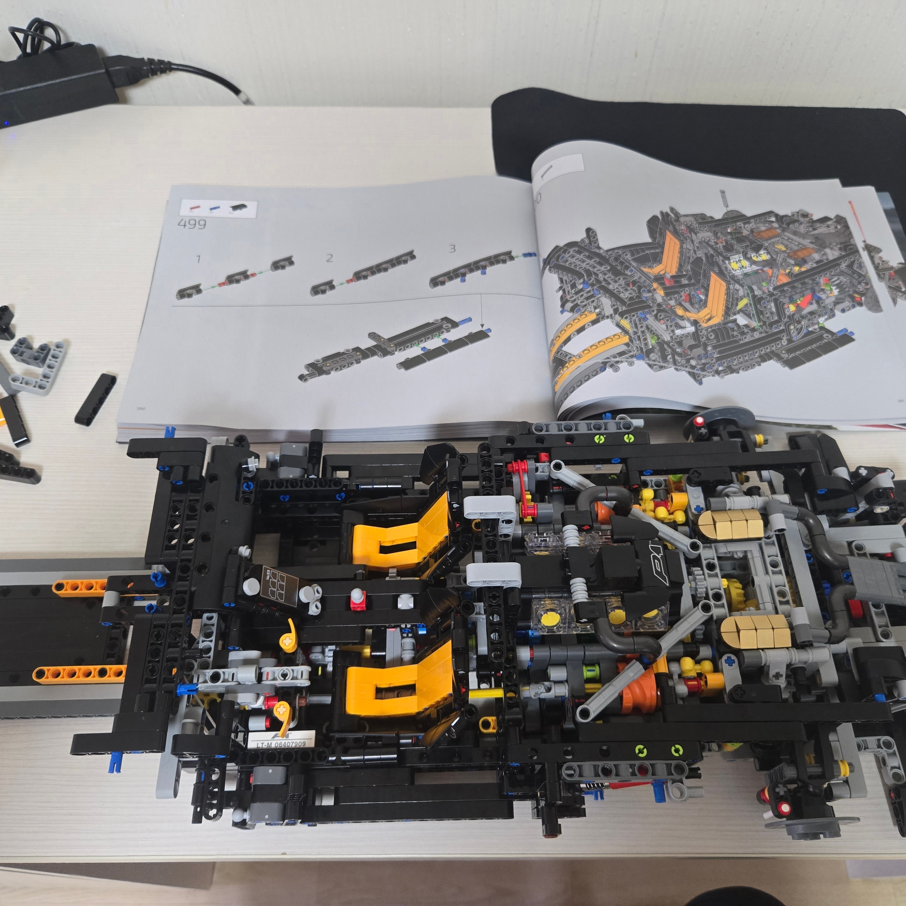 Lego McLaren P1 착용 스타일 - 2