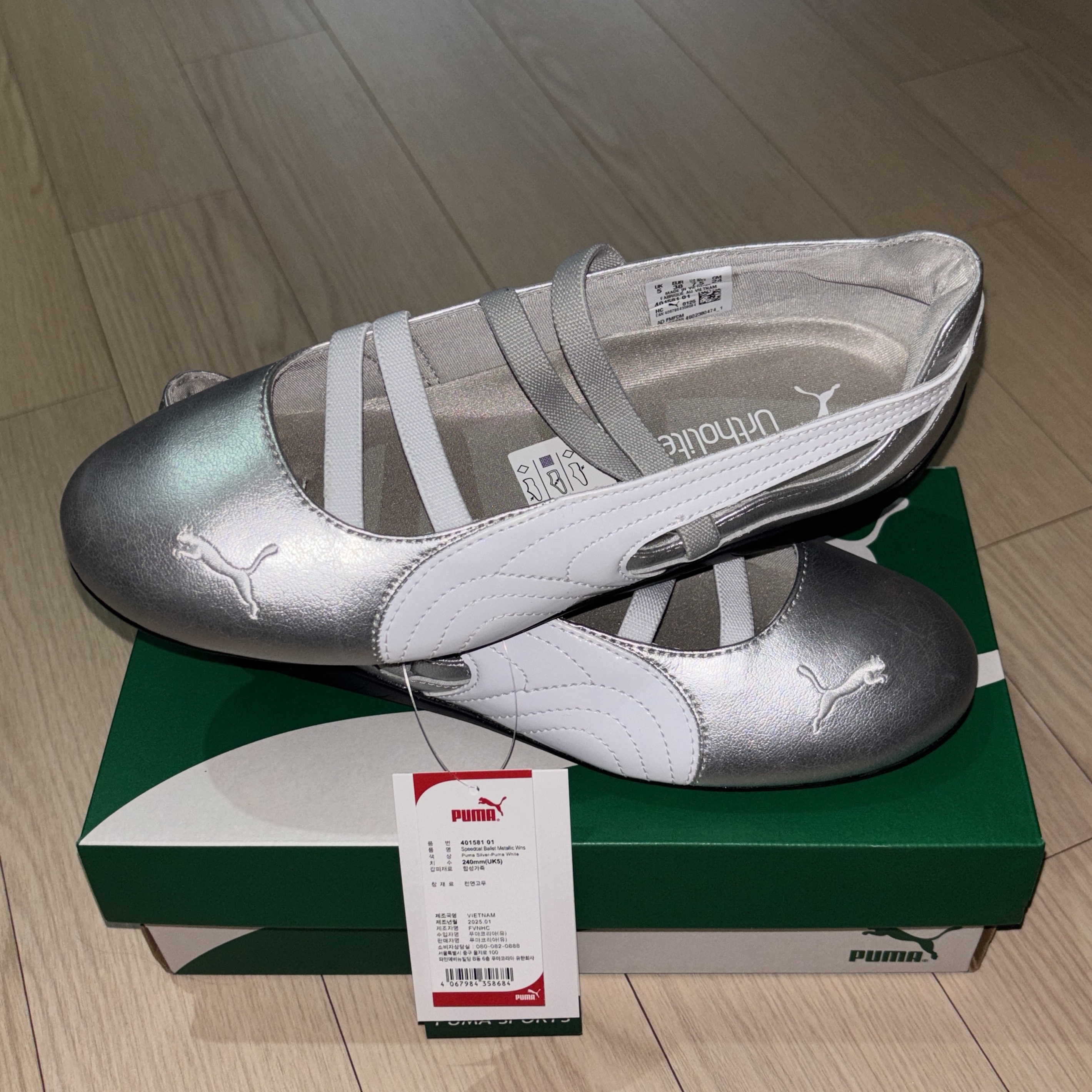 (W) Puma Speedcat Ballet Metallic Puma Silver Puma White 착용 스타일 - 2