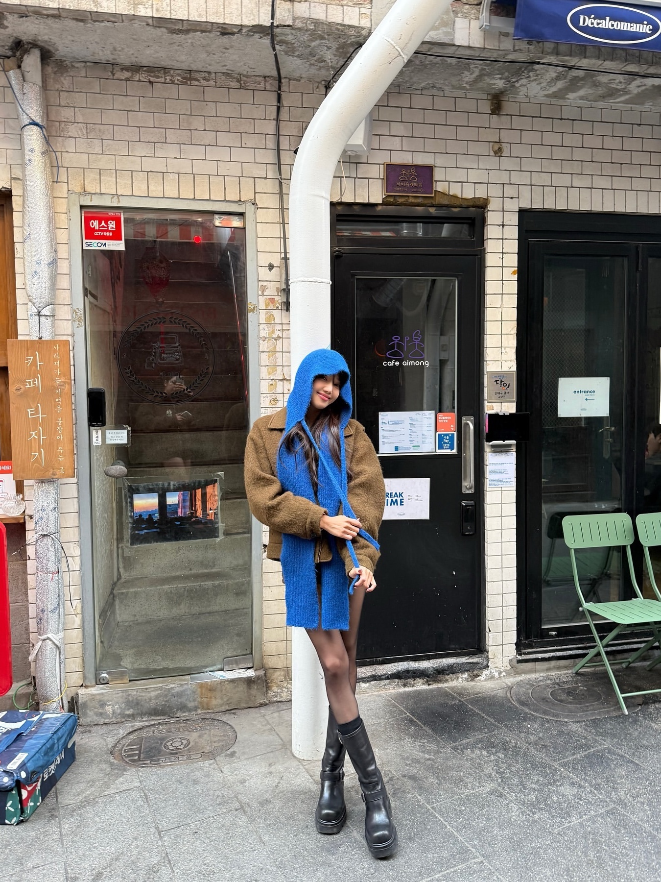 ACOC님의 스타일 - 2
